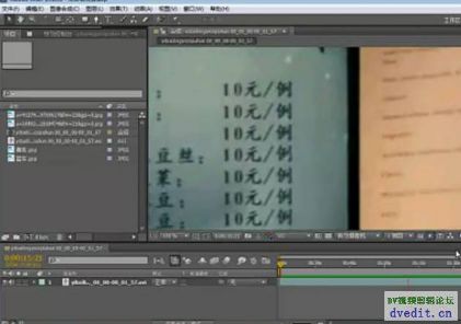 AE̡̳101顷Ƭ^pؔzCԭ~~